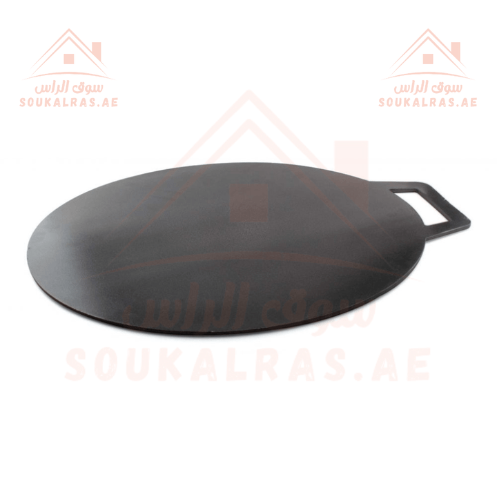 Aluminium Arabic Tawa 40cm | High - Quality Cookware - Souk Al RasCookware Sets