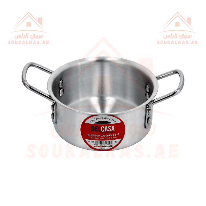 Aluminium Casserole Set of 10 - Multipurpose Cookware Stock Pot (18cm,20cm, 22cm, 24cm, 26cm) - Souk Al RasCookware Sets