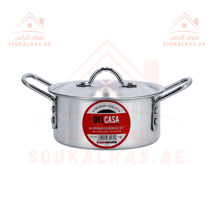 Aluminium Casserole Set of 10 - Multipurpose Cookware Stock Pot (18cm,20cm, 22cm, 24cm, 26cm) - Souk Al RasCookware Sets