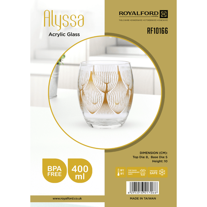 Alyssa Acrylic Glass - High - Quality Drinking Glass 400ml - Souk Al RasDrinkware