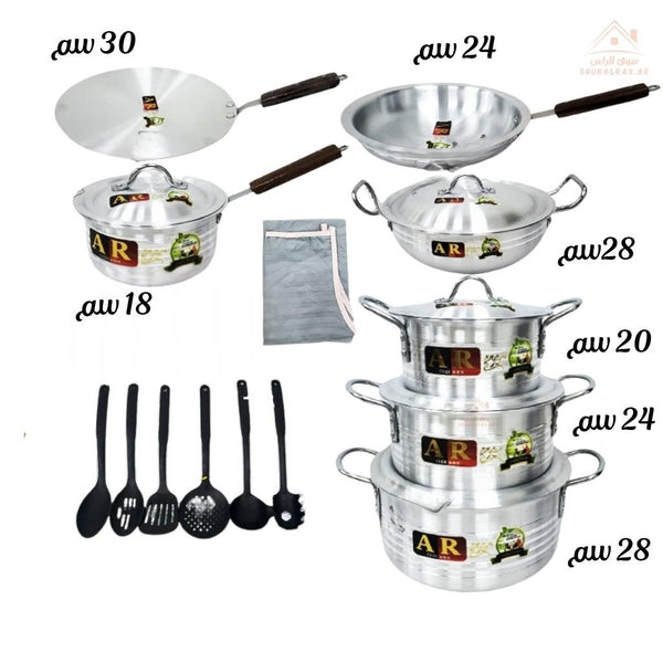 AR Cookware 19 - Piece Family Aluminum Cookware Set Durable Traditional Pots & Cooking Tools - Souk Al Ras