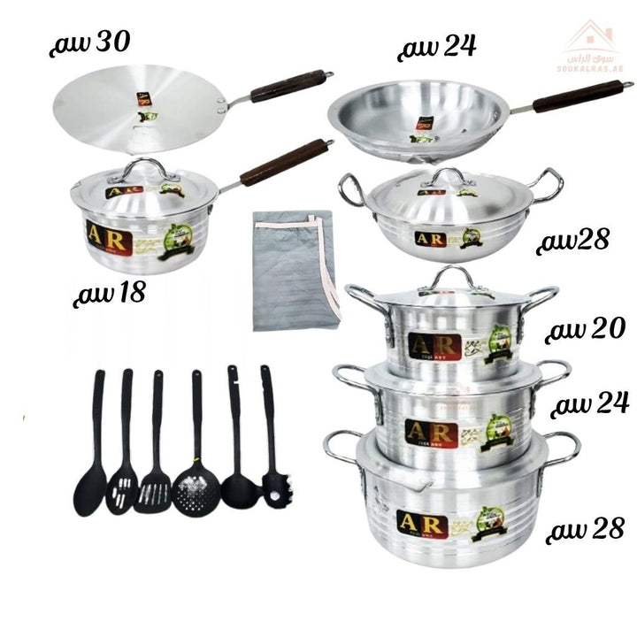 AR Cookware 19 - Piece Family Aluminum Cookware Set Durable Traditional Pots & Cooking Tools - Souk Al Ras