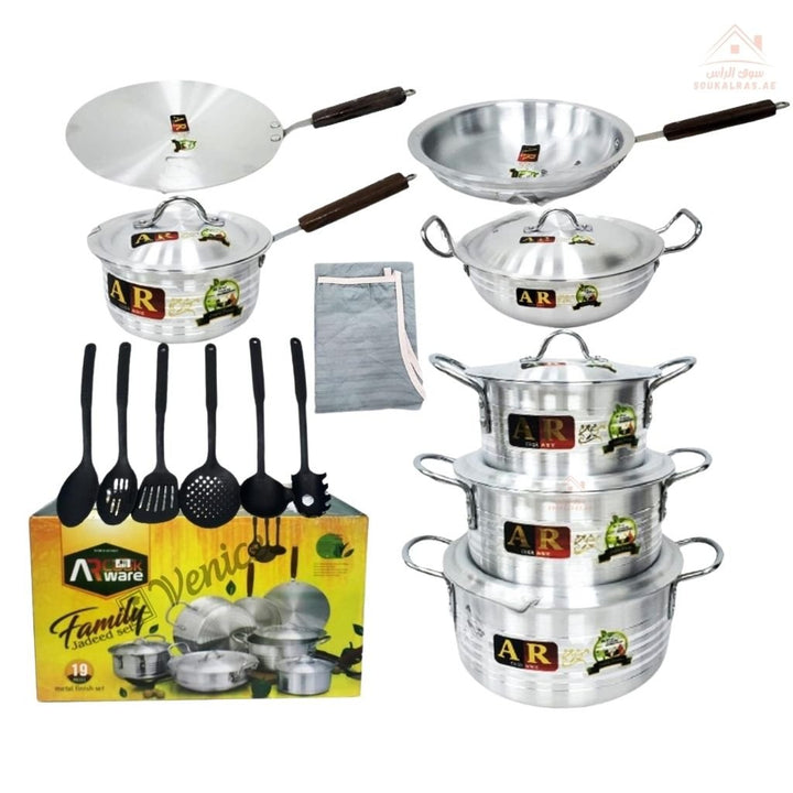 AR Cookware 19 - Piece Family Aluminum Cookware Set Durable Traditional Pots & Cooking Tools - Souk Al Ras