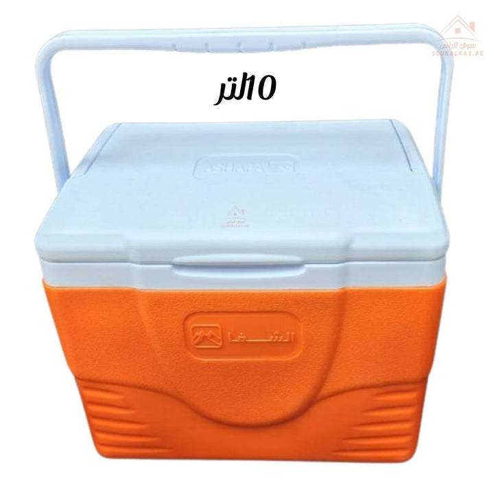 Ashifa Ice Box 10L | Portable Cooler for Outdoor & Travel | High - Performance Insulation | Keeps your food and drinks cold and fresh for Hours - same brand used in Harameen - Souk Al Ras