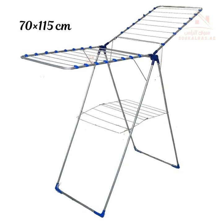 Aster Laundry Drying Rack | Foldable Metal Clothes Dryer Stand | 70×115cm | Made in Turkey - Souk Al Ras
