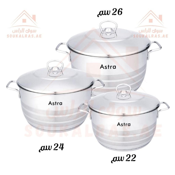 ASTRA 6PCS Set (26cm, 24cm, 22cm) | Premium Stainless Steel 18/10 | Made in Turkey | 3 - Year Warranty - Souk Al Ras