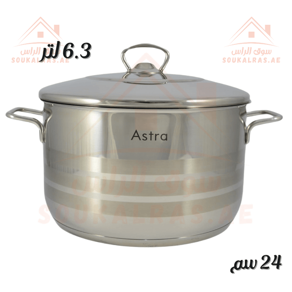 Astra Casserole |24x12cm - 6.3Liter |18/10 Stainless Steel | Premium Cookware| Made in Turkey - Souk Al RasPots & Pans