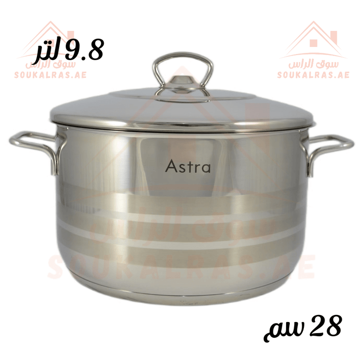 Astra Casserole |28x16cm - 9.8 Liter |18/10 Stainless Steel | Premium Cookware| Made in Turkey - Souk Al RasPots & Pans