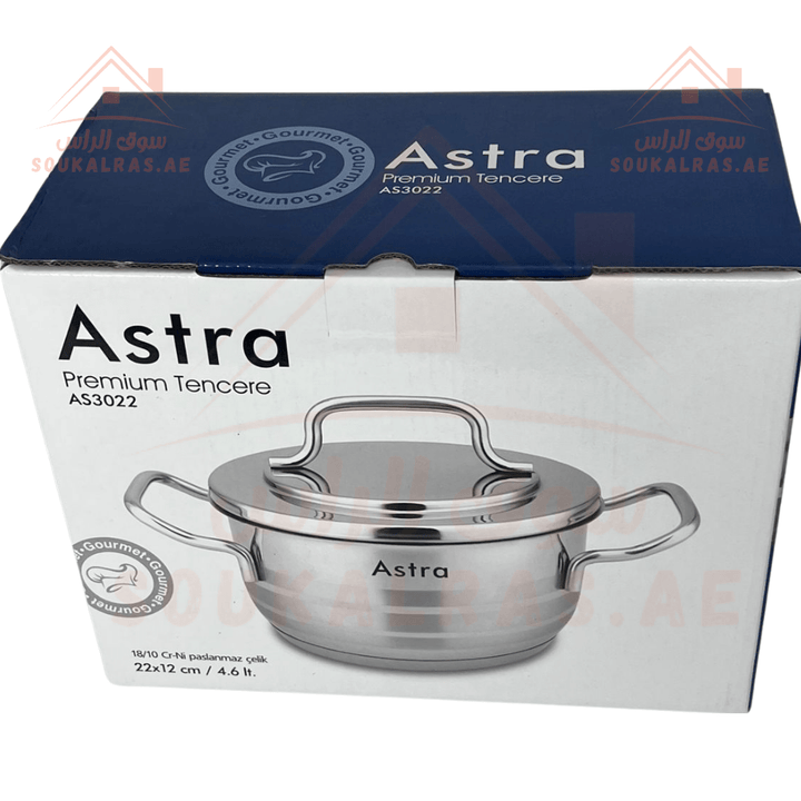 Astra Premium 4.6L Pot | Premium Quality 10/18 Stainless Steel Cookware | Ideal for Modern Kitchens | Made in Turkey | 3 Years Warranty| HM model - Souk Al Ras