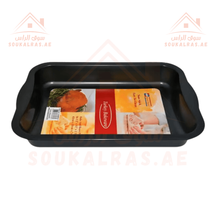 AVCI 24CM Non - Stick Baking Tray | Ideal for Cakes, Pastries & Roasts | Durable Carbon Steel Construction - Souk Al RasCake Stands & Carriers