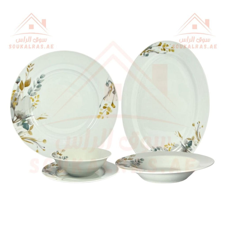 AVCI Home Maker 26 - Piece Dinner Set for 6 Persons| Elegant Floral Design | Premium Quality Tableware | Perfect for Everyday Use and Special Occasions - Souk Al Ras