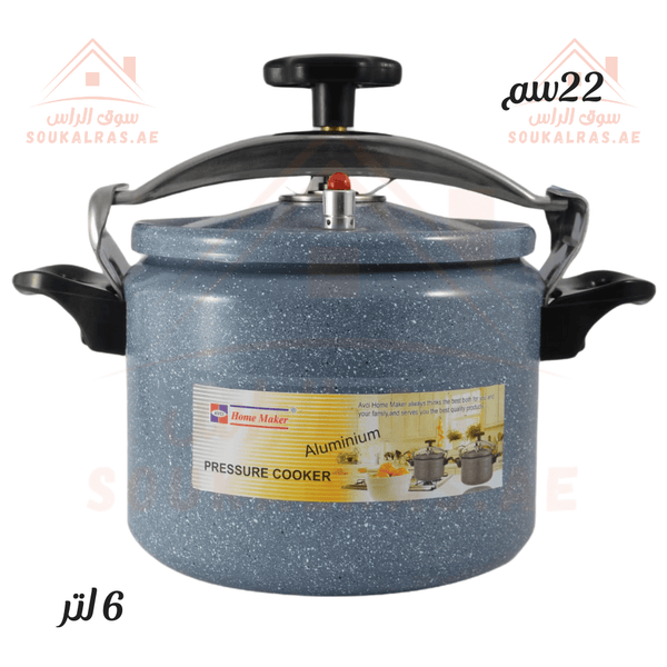 AVCI Home Maker 6L Pressure Cooker | Induction & Ceramic Compatible | Fast & Efficient Cooking| Premium aluminium body - Souk Al Ras