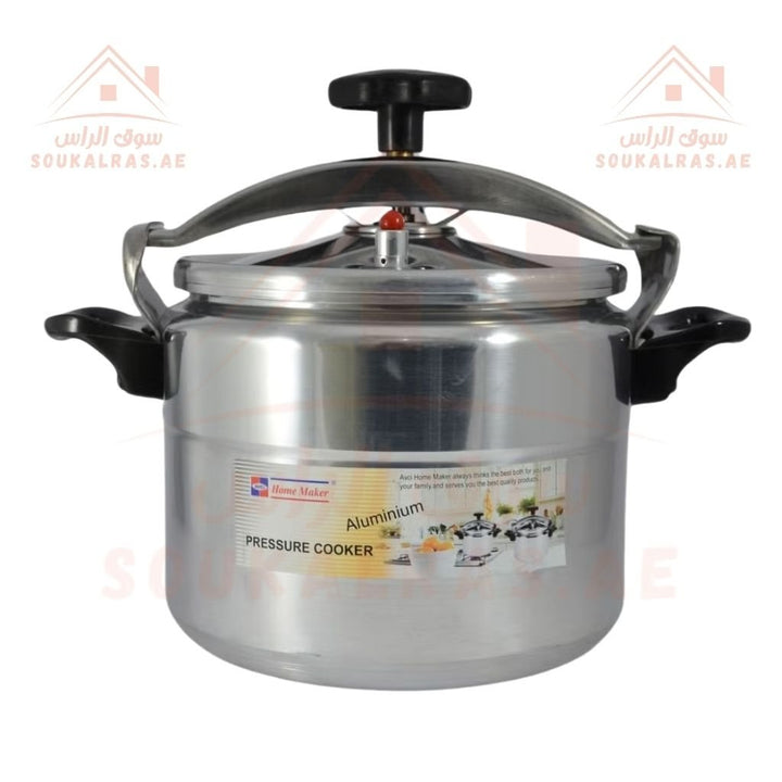 AVCI Home Maker Aluminium Pressure Cooker 12L Capacity | 28cm Durable & Safe Design for Fast Cooking - Souk Al Ras