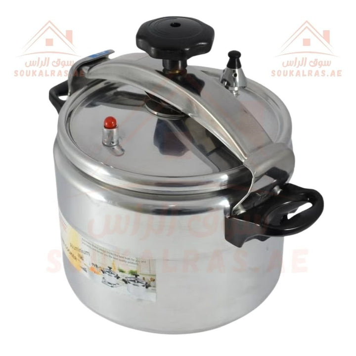 AVCI Home Maker Aluminium Pressure Cooker 12L Capacity | 28cm Durable & Safe Design for Fast Cooking - Souk Al Ras