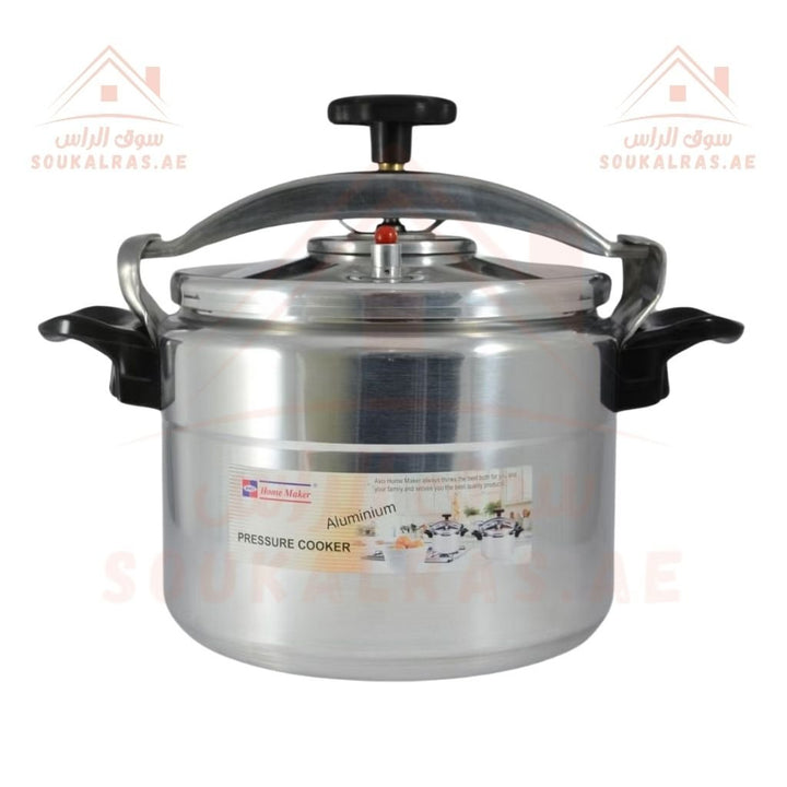 AVCI Home Maker Aluminium Pressure Cooker 15L Capacity | 30cm Durable & Safe Design for Fast Cooking - Souk Al Ras