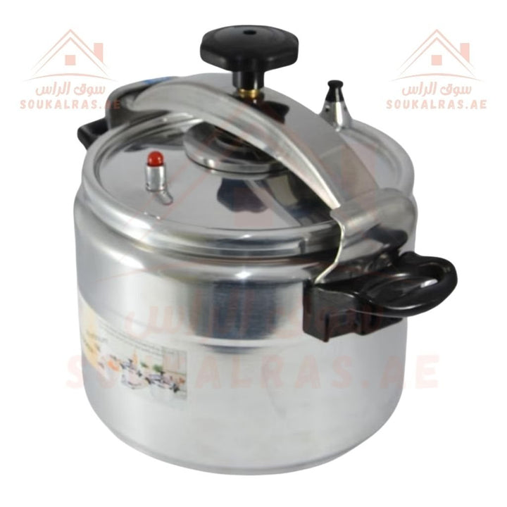 AVCI Home Maker Aluminium Pressure Cooker 15L Capacity | 30cm Durable & Safe Design for Fast Cooking - Souk Al Ras