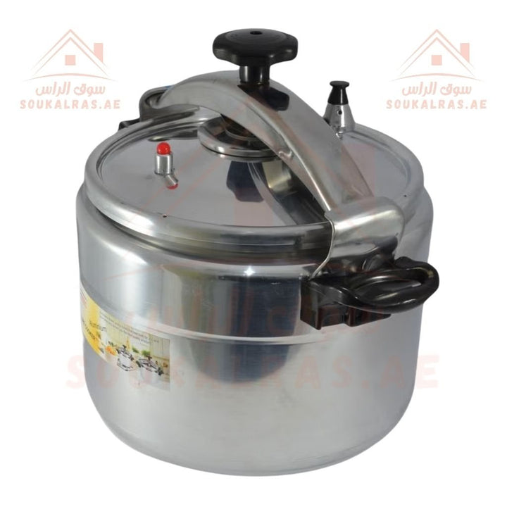 AVCI Home Maker Aluminium Pressure Cooker 18L Capacity | 32cm Durable & Safe Design for Fast Cooking - Souk Al Ras