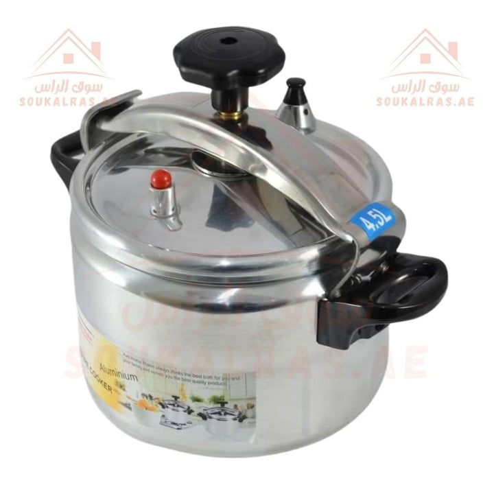 AVCI Home Maker Aluminium Pressure Cooker 4.5L Capacity | 20cm Durable & Safe Design for Fast Cooking - Souk Al Ras