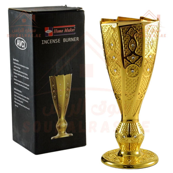 AVCI Luxury Incense Burner | Elegant Gold Bakhoor Burner | Traditional Arabic Design - Souk Al Ras