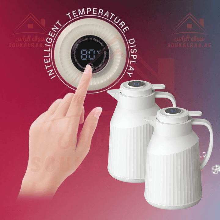 AVCI Smart Dallah Set 1.5L | Touch Screen Display to Accurately Display Your Drink Temperature | 3 Years Warranty | The Perfect Choice for Serving Hot Beverages in Style - Souk Al Ras