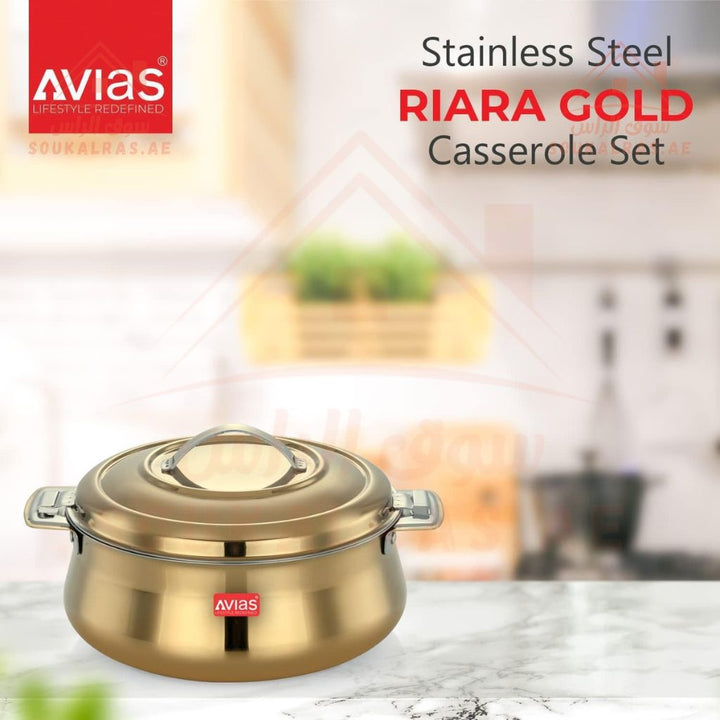 Avias Riara Gold Stainless Steel Casserole | 1.5L Hot Pot | Rotary Lock & Sturdy Handles | Keeps Food Hot - Souk Al Ras