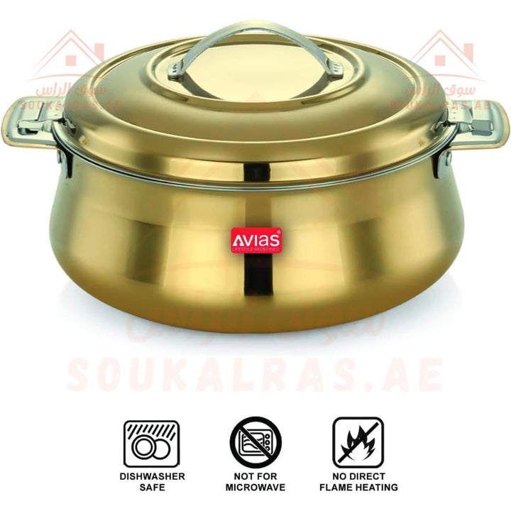 Avias Riara Gold Stainless Steel Casserole | 1.5L Hot Pot | Rotary Lock & Sturdy Handles | Keeps Food Hot - Souk Al Ras