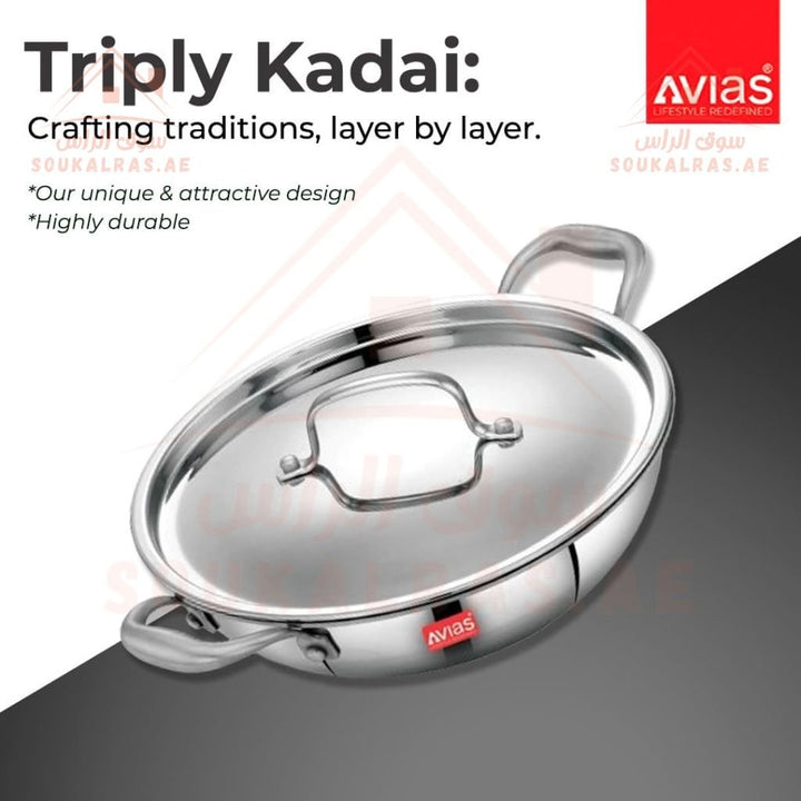 Avias Riara Triple Kadai with Lid 2.5 Litre | 5 - Year Warranty | Stainless Steel Kadai | Made in India - Souk Al Ras