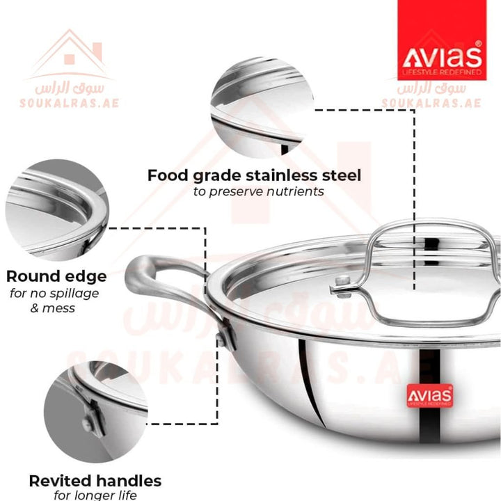 Avias Riara Triple Kadai with Lid 2.5 Litre | 5 - Year Warranty | Stainless Steel Kadai | Made in India - Souk Al Ras