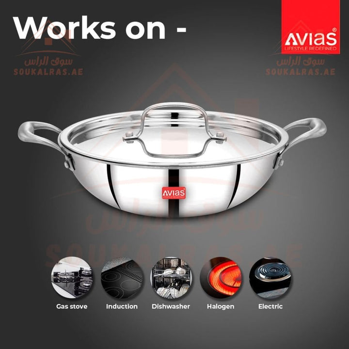 Avias Riara Triple Kadai with Lid 2.5 Litre | 5 - Year Warranty | Stainless Steel Kadai | Made in India - Souk Al Ras