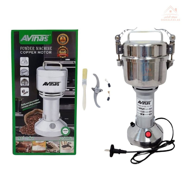 Avinas 250G Powder Grinder Machine | High - Speed Copper Motor | perfect for grinding coffee, spices, and grains - Souk Al Ras
