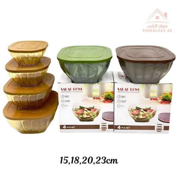 Balance 4 - Piece Salad Bowl Set | Airtight Lids | Durable & Elegant Design, Ideal for serving or storage - Souk Al Ras