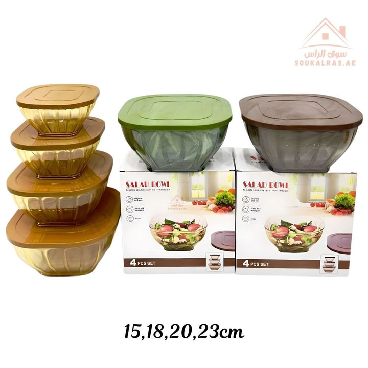 Balance 4 - Piece Salad Bowl Set | Airtight Lids | Durable & Elegant Design, Ideal for serving or storage - Souk Al Ras