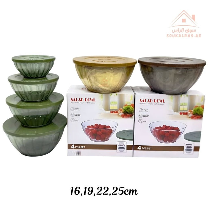 Balance 4 - Piece Salad Bowl Set | Airtight Lids | Durable & Elegant Design, Ideal for serving or storage - Souk Al Ras
