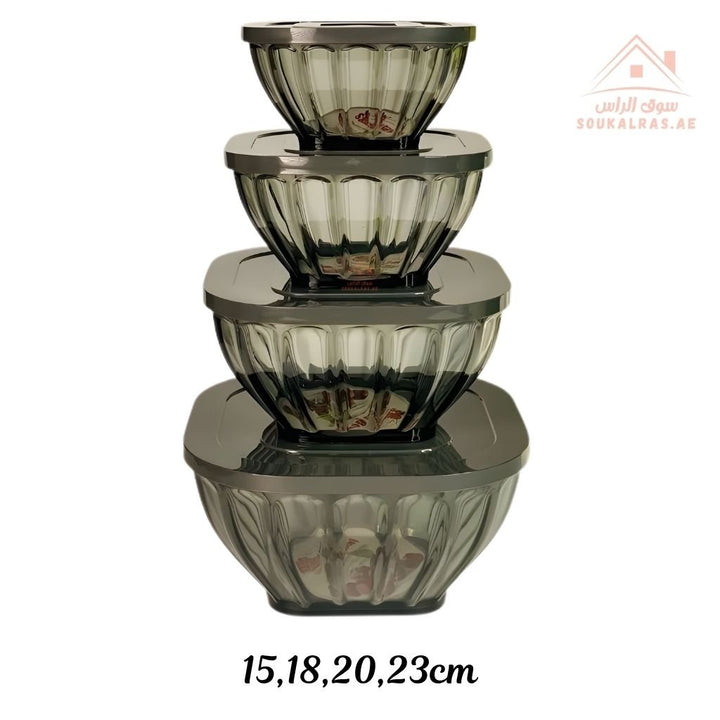 Balance 4 - Piece Salad Bowl Set | Airtight Lids | Durable & Elegant Design, Ideal for serving or storage - Souk Al Ras