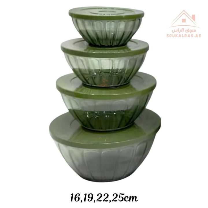 Balance 4 - Piece Salad Bowl Set | Airtight Lids | Durable & Elegant Design, Ideal for serving or storage - Souk Al Ras