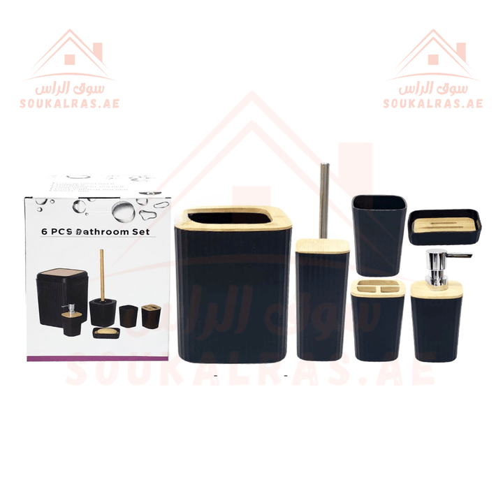 Bamboo Bathroom Accessories Set - 6 - Piece Black Modern Design - Souk Al RasBathroom Accessories