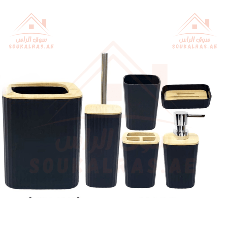 Bamboo Bathroom Accessories Set - 6 - Piece Black Modern Design - Souk Al RasBathroom Accessories