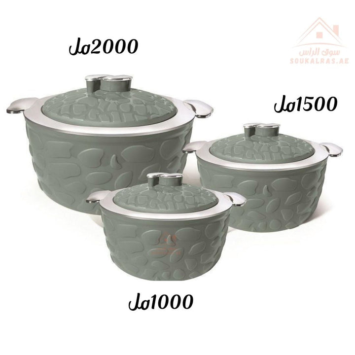 Beblo 3 Piece Thermos Set | 1000ml, 1500ml, 2000ml | Premium Thermoses Keep Food Hot for Hours - Souk Al Ras