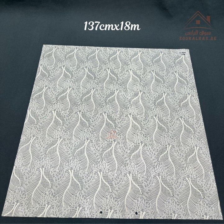 Beige Pearl PVC Table Cover | 137cm x 18m | Waterproof & Durable Roll for Dining Tables | Flexible, easy to cut, and reuse - Souk Al Ras