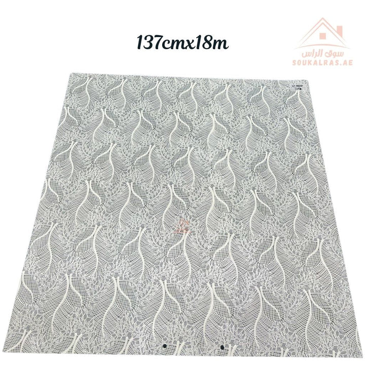 Beige Pearl PVC Table Cover | 137cm x 18m | Waterproof & Durable Roll for Dining Tables | Flexible, easy to cut, and reuse - Souk Al Ras