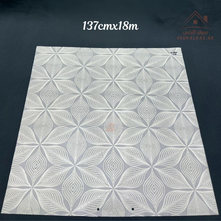 Beige Pearl PVC Table Cover | 137cm x 18m | Waterproof & Durable Roll for Dining Tables | Flexible, easy to cut, and reuse - Souk Al Ras