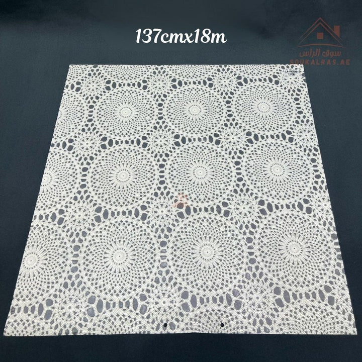 Beige Pearl PVC Table Cover | 137cm x 18m | Waterproof & Durable Roll for Dining Tables | Flexible, easy to cut, and reuse - Souk Al Ras