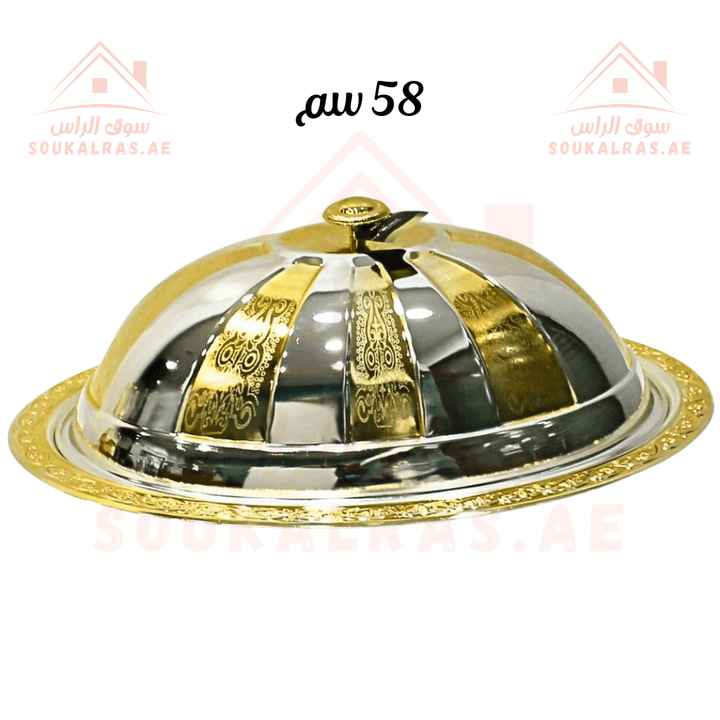 Big Stainless Steel Platter 58.3x42.6 cm | Laser Print with Gold Accents | Elegant Serving Dish | Made in India - Souk Al Ras