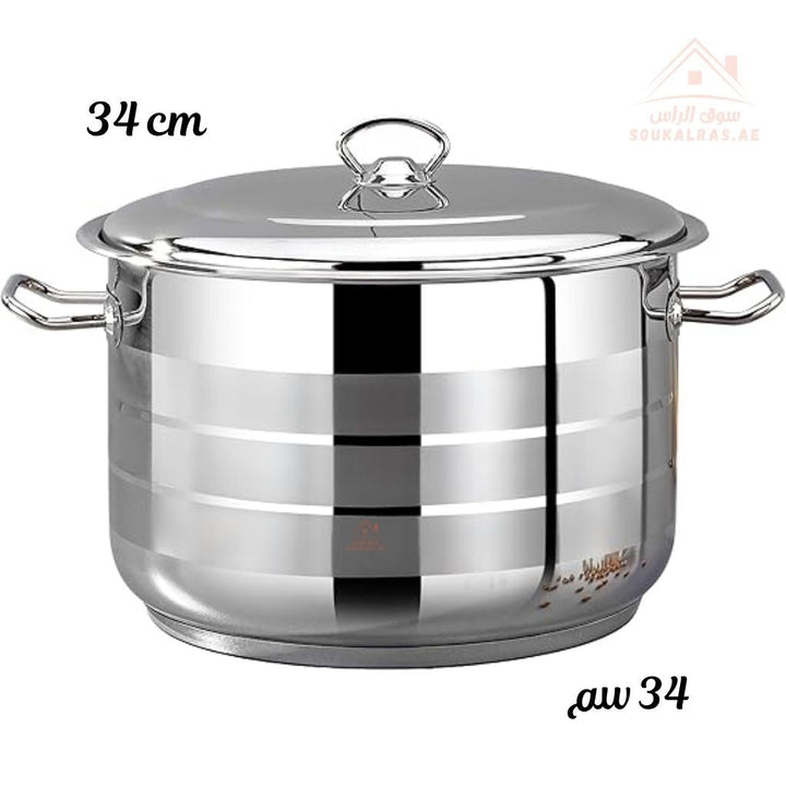 Bonera 34CM heavy - duty casserole. 18/10 stainless steel, perfect for meals, stews, and curries. Made in Turkey - Souk Al Ras