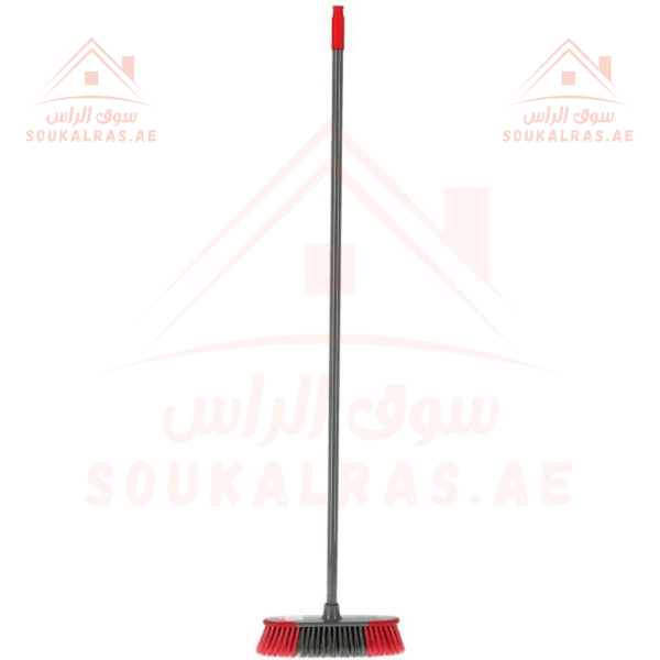 Broom with Handle - Indoor Sweeping Broom Brush for Kitchen Floors - Souk Al RasHousehold Cleaning Supplies