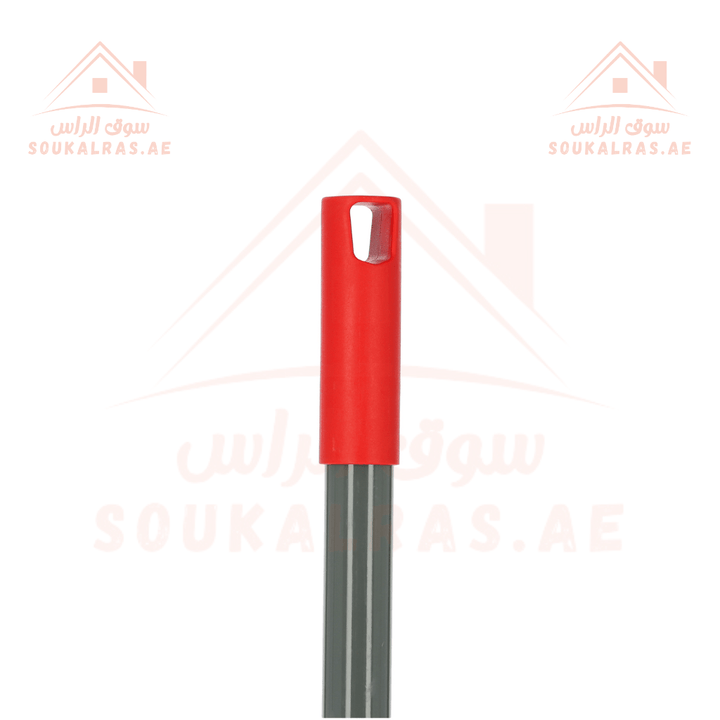 Broom with Handle - Indoor Sweeping Broom Brush for Kitchen Floors - Souk Al RasHousehold Cleaning Supplies