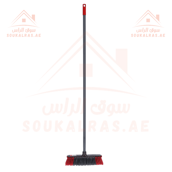 Broom with Handle - Indoor Sweeping Broom Brush for Kitchen Floors - Souk Al RasHousehold Cleaning Supplies