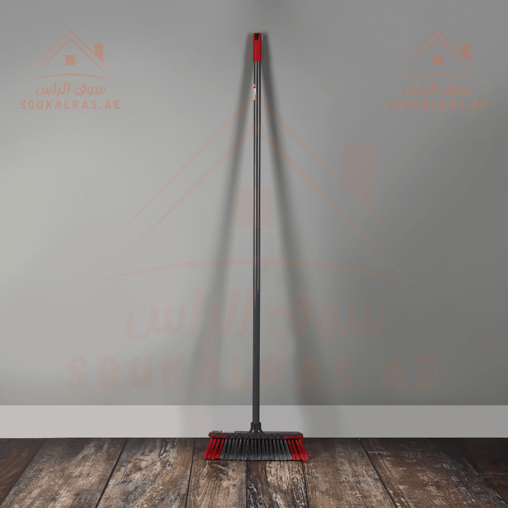 Broom with Handle - Indoor Sweeping Broom Brush for Kitchen Floors - Souk Al RasHousehold Cleaning Supplies