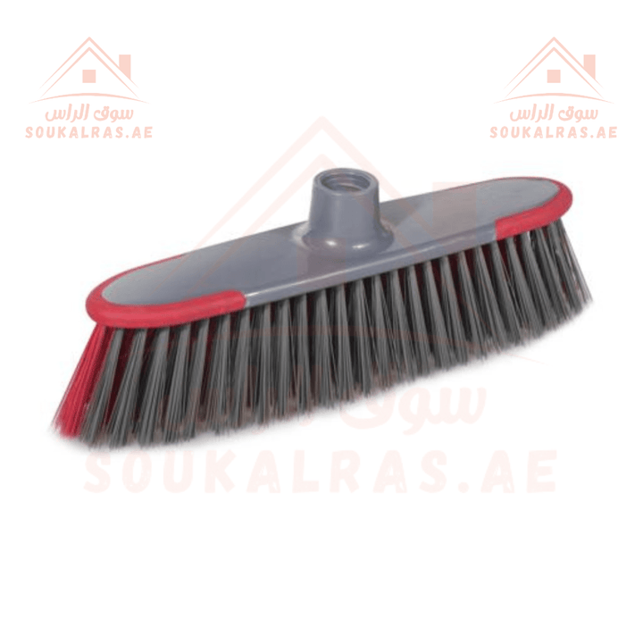 Broom with Handle - Indoor Sweeping Broom Brush for Kitchen Floors - Souk Al RasHousehold Cleaning Supplies