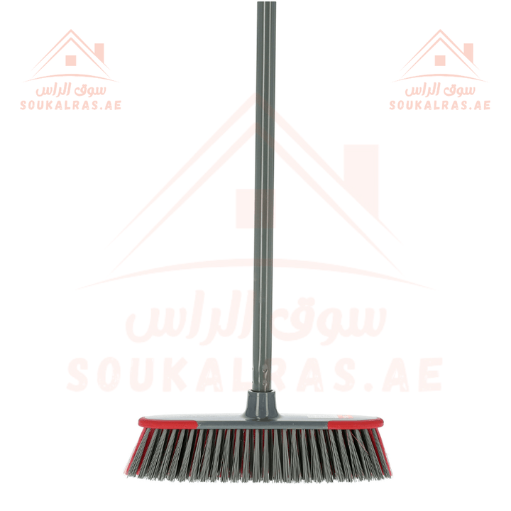 Broom with Handle - Indoor Sweeping Broom Brush for Kitchen Floors - Souk Al RasHousehold Cleaning Supplies